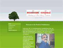 Tablet Screenshot of nadabrahma.in